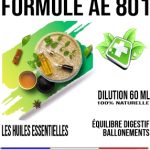 Matricaire 350 mg 100
